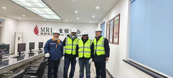 印度玛格拉姆水泥莅临我司考察交流</a>