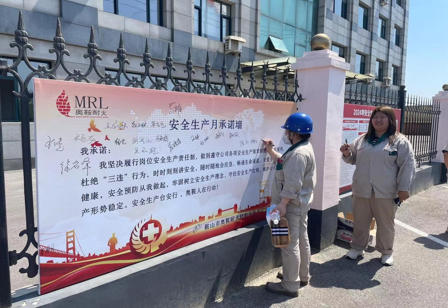 1720053084111192.jpg 2.jpg